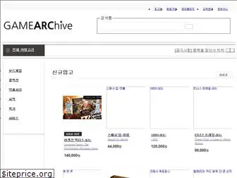 gamearc.co.kr