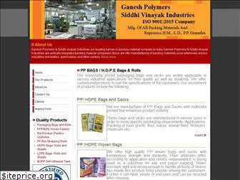 ganeshpolymers.com