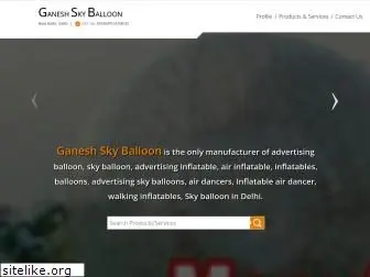 ganeshskyballoon.net
