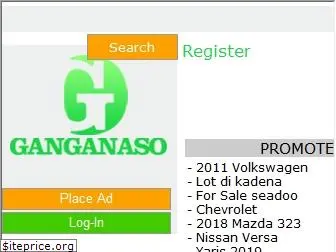 ganganaso.com