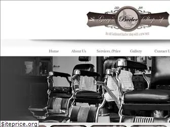 garysbarbershopaz.com