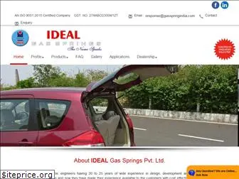 gasspringindia.com