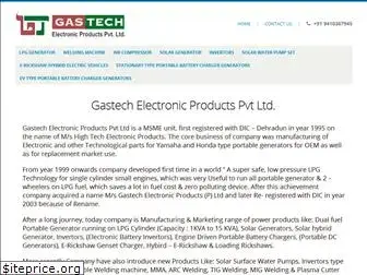 gastechproducts.com