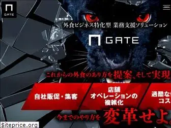 gate-series.com