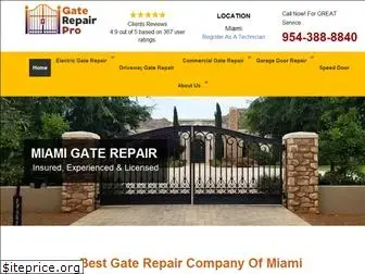 gaterepairpro.com