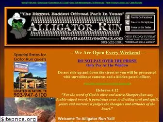 gatorrunoffroadpark.com