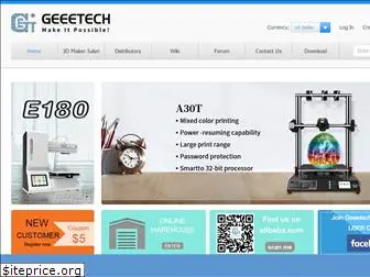 geeetech.net
