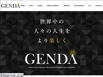 genda.jp