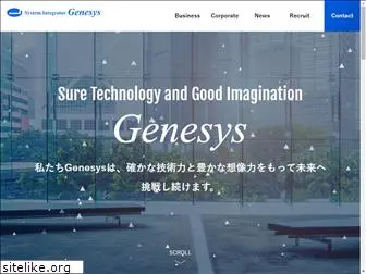 genesys-inc.co.jp