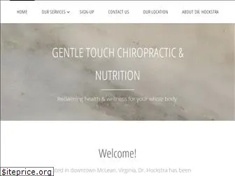 gentletouchllc.com