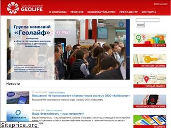 geolife.ru