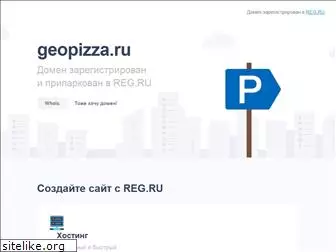 geopizza.ru