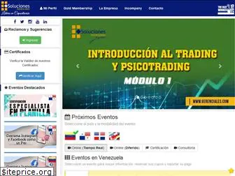 gerenciales.com