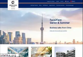 germancentreshanghai.com