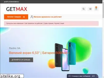 getmax.com.ua