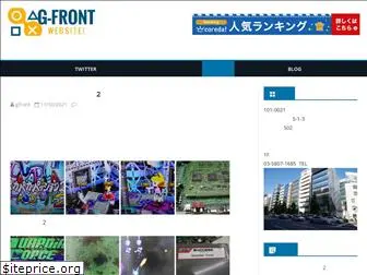 gfront.com