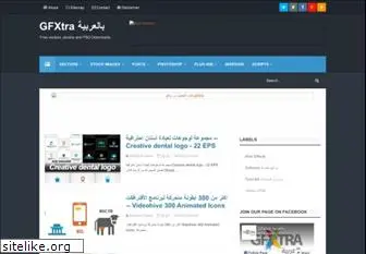 Download Top 77 Similar web sites like gfxtra.com and alternatives