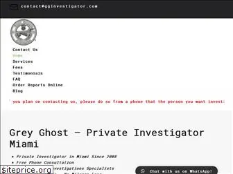 gginvestigator.com