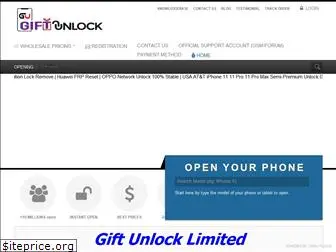 giftunlock.com