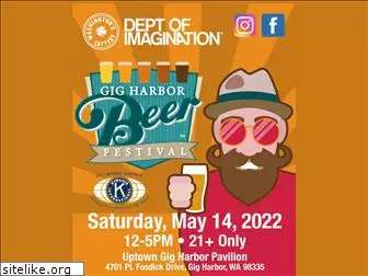 gigharborbeerfestival.com