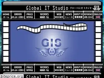 git-studio.com