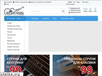 gitaraukr.com