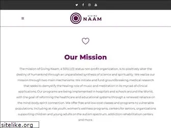 givingnaam.com