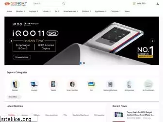 giznext.com