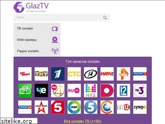 Top 77 Similar websites like glaz-tv.online and alternatives
