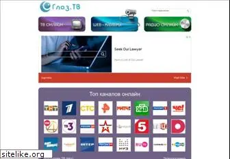 Top 77 Similar websites like tvin.su and alternatives