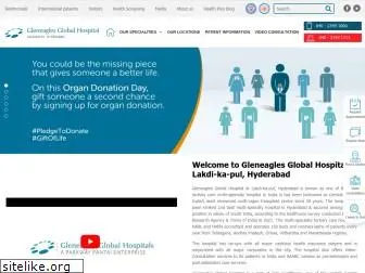 gleneaglesglobalhospitallakdikapul.com