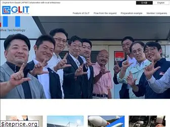 glit-japan.com