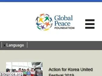globalpeace.org