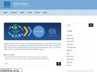 globalresearch.co.kr