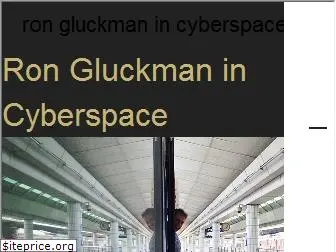gluckman.com