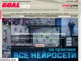 goal.ru