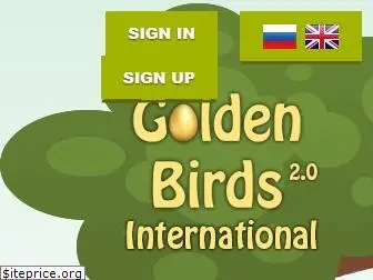 goldenbirds.ru