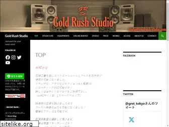 goldrush-studio.com