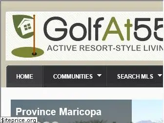 golfat55.com