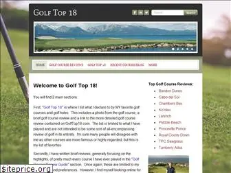 golftop18.com