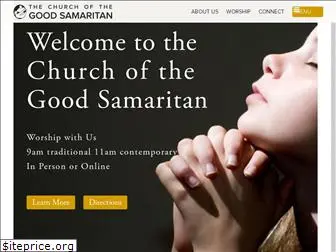 good-samaritan.org