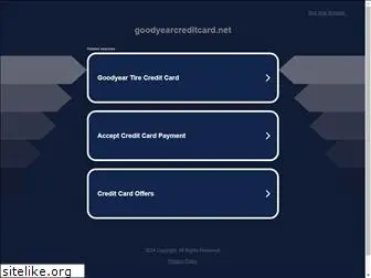 goodyearcreditcard.net