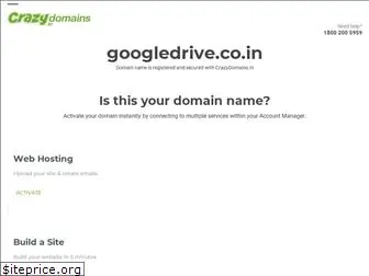 googledrive.co.in