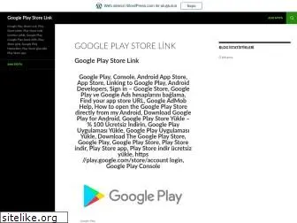 googleplaystorelink.wordpress.com