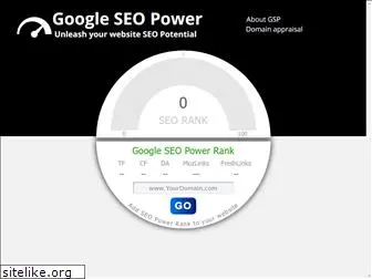 googleseopower.com