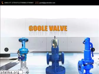 goolevalve.com