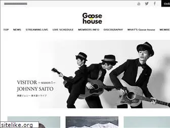 goosehouse.jp