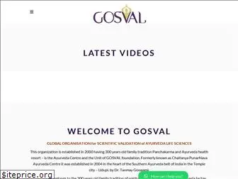 gosvalayurmed.com