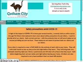 gothamcitycatcare.com