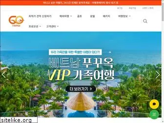 gotrip56.com